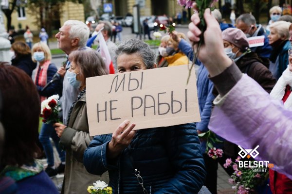 Что такое кракен сайт в россии