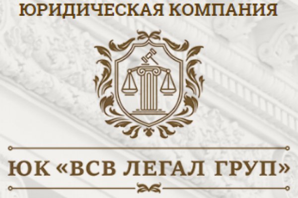 Кракен это современный даркнет маркетплейс