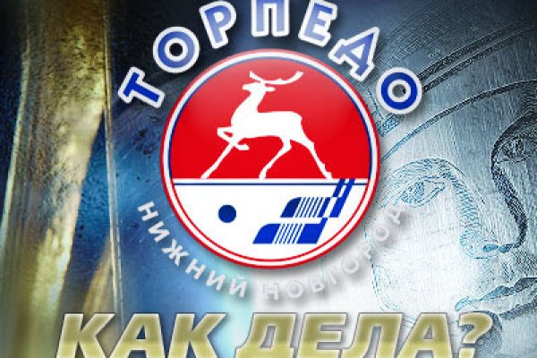 Не работает сайт kraken