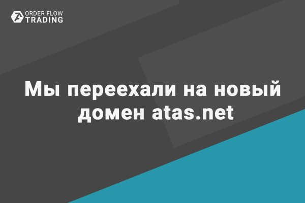 Можно ли восстановить аккаунт в кракен даркнет