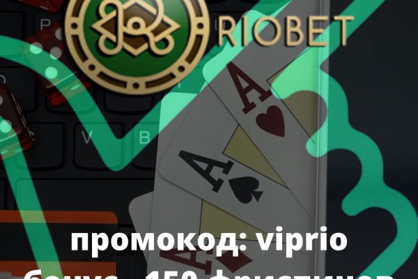 Что такое кракен магазин