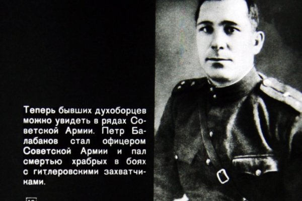 Кракен как зайти ссылка