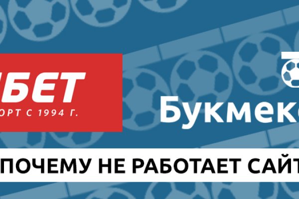 Кракен какой сайт