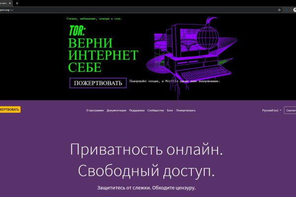 Кракен ссылка market pw