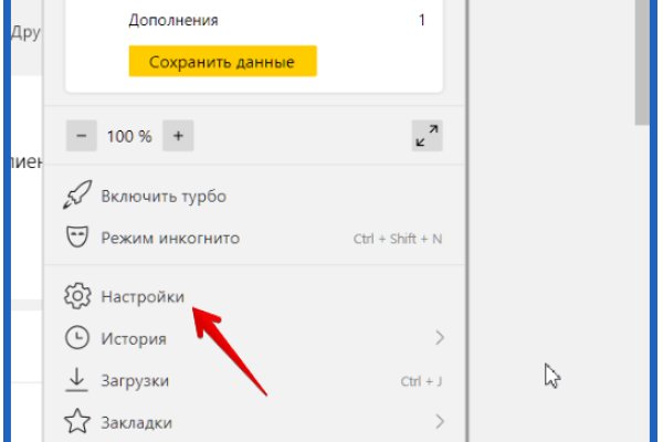Кракен зеркало krakenat2krnkrnk com