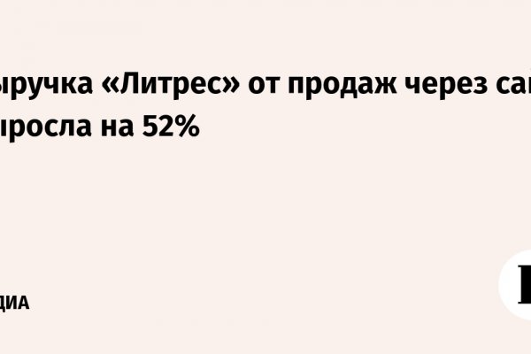 Кракен маркетплейс что там продают