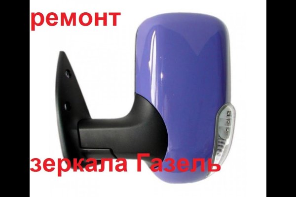 Kraken это современный маркетплейс