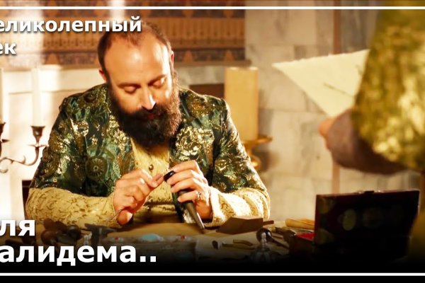 Купить героин в москве