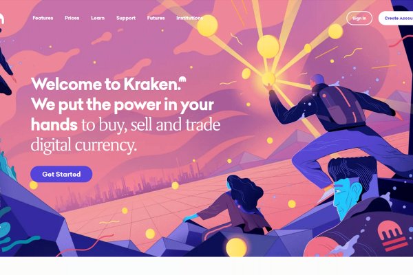 Kraken 26at