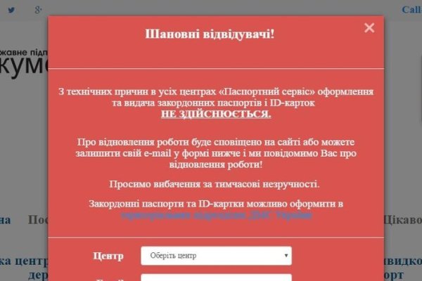 Кракен сайт kr2web in цены