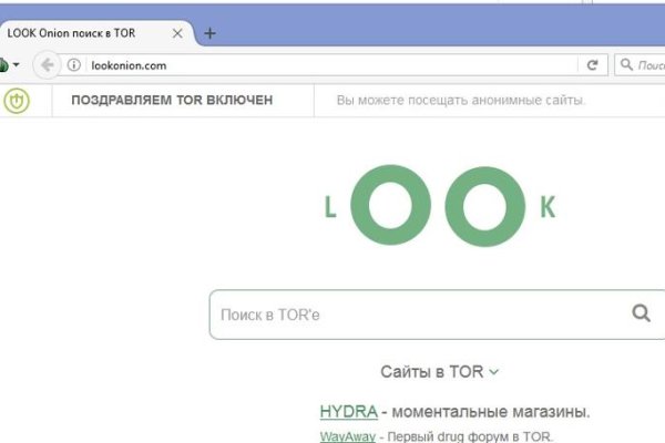 Кракен площадка торговая kr2web in