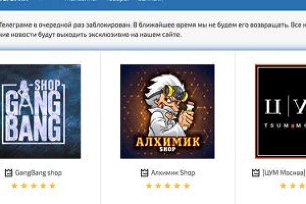 Как зарегаться в кракен