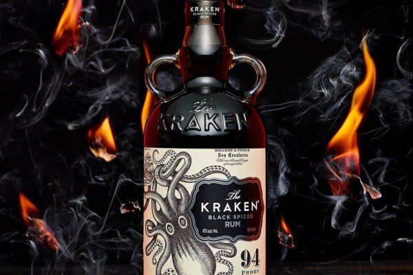 Kraken20at