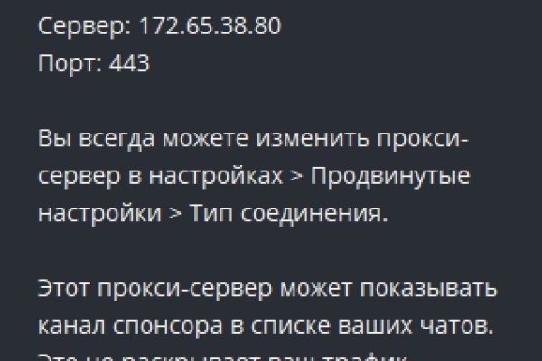 Кракен маркетплейс закрыли