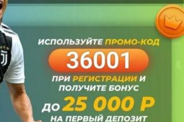 Какая ссылка на кракен