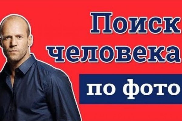 Как зайти на площадку кракен