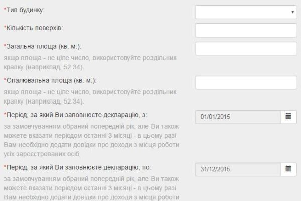 Kraken сайт kraken clear com