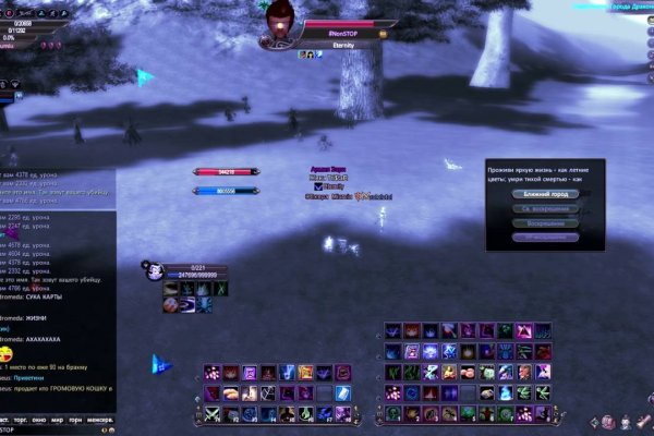 2kr pro kraken