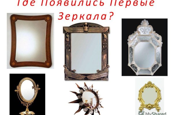 Ссылка на кракен в тор браузере kr2web in