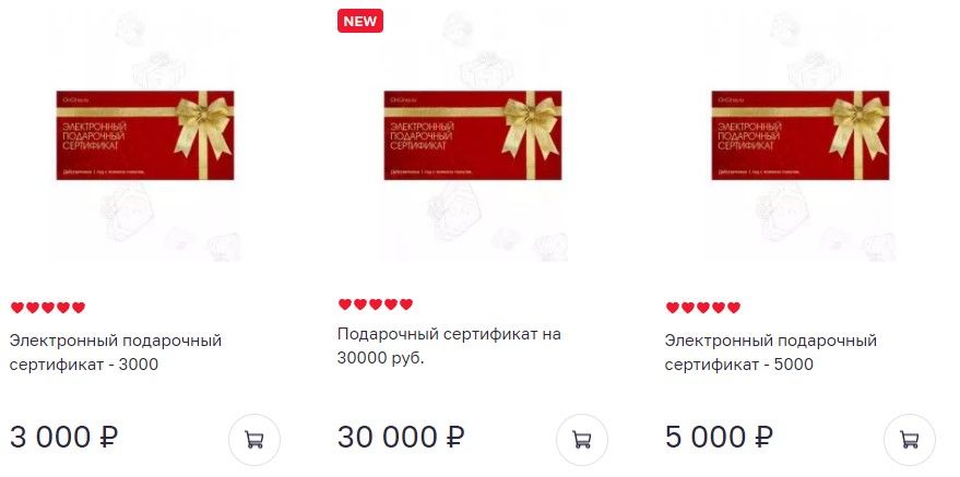 Кракен сс