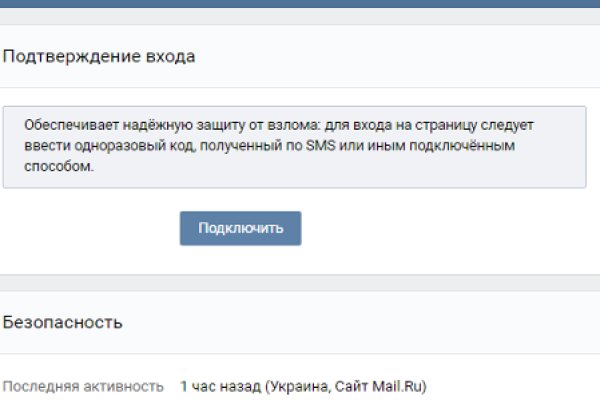 Кракен zerkalo pw