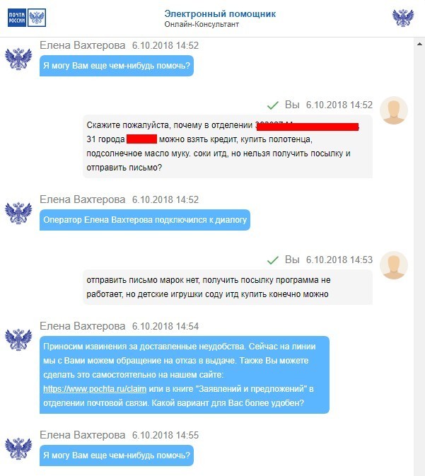 Kraken darknet зеркала