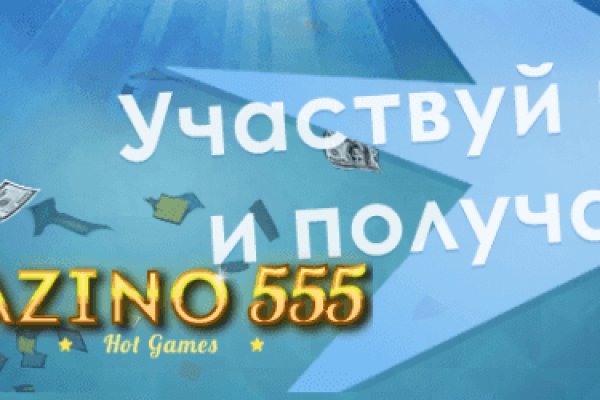 Кракен шоп зеркало