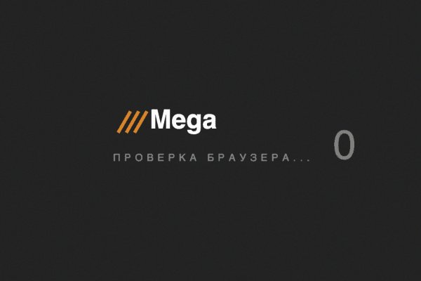 Кракен короткая ссылка