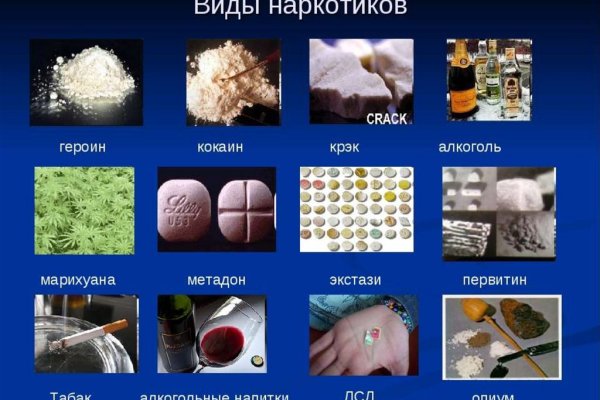Кракен это даркнет